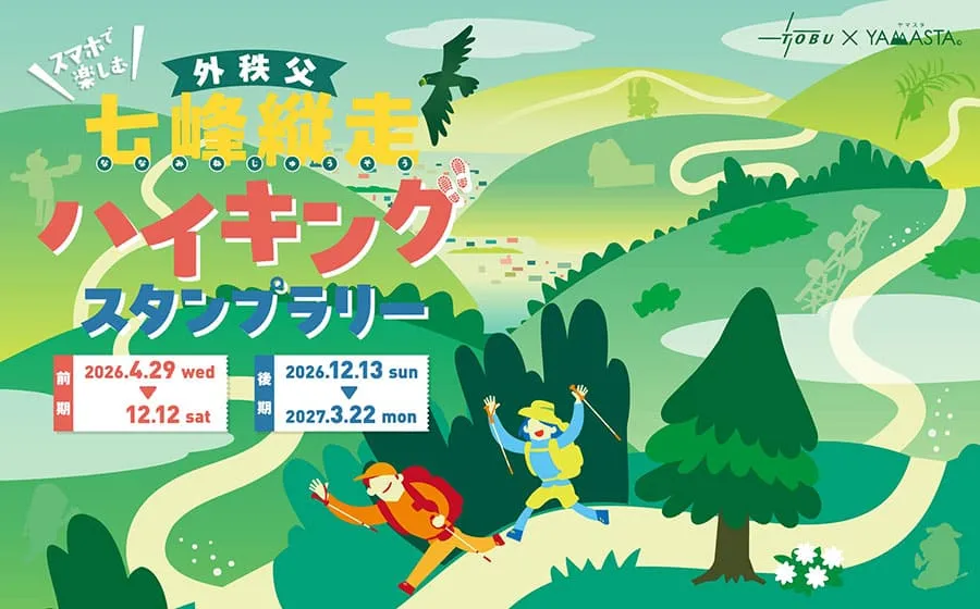 the Dreamland マクダフ 2008-2023 15yo 秩父令和商会 Chichibu Reiwa Whisky秩父令和商会公式ストア